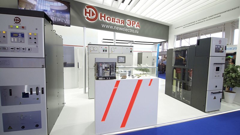 Стенд предприятия "Новая ЭРА"